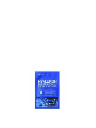 Poza cu Some By Mi Hyaluron Moisturizing Ampoule Face Mask 25 g